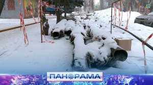 ⚡️Более 300 метров изношенных теплосетей заменили в Кировском районе Донецка