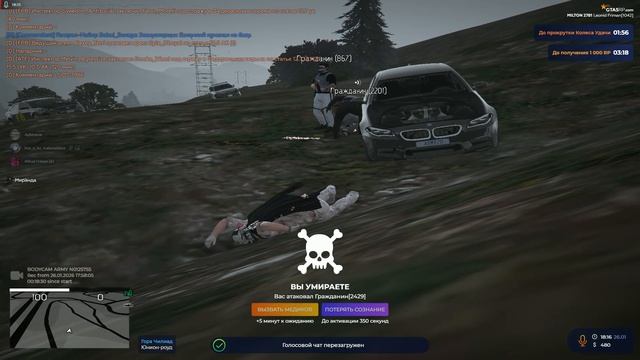 0126 (1) смотреть онлайн