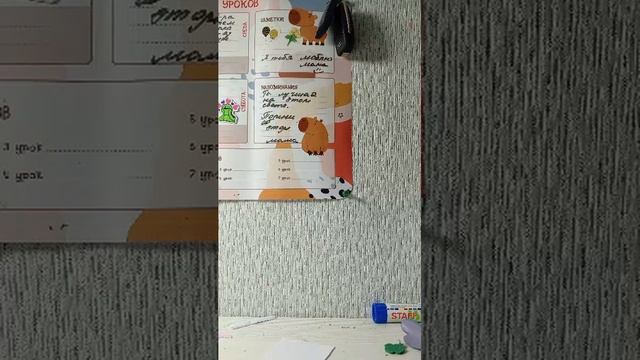 стрим смотреть онлайн