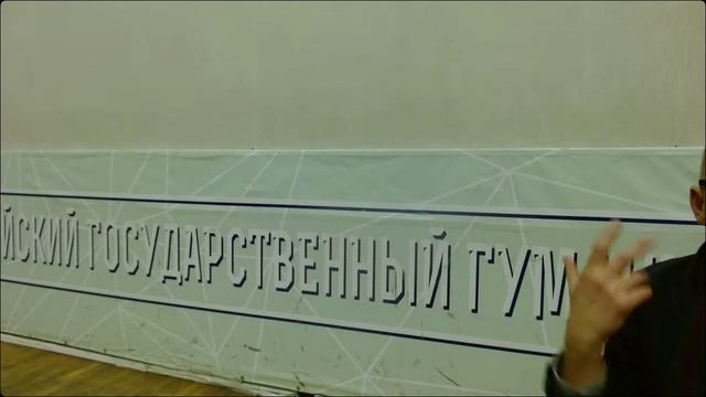 вторая лекция 20 января новое время смотреть онлайн