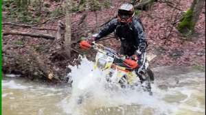 Шёпот лесного потока