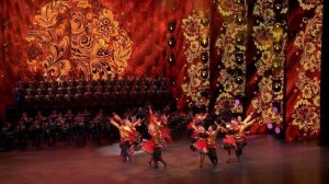 «Русская плясовая», сентябрь 2025