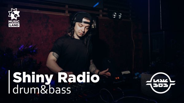 Shiny Radio | drum&bass | Party by IZH303 | @DJ'S Bar Izhevsk 09.12.25
