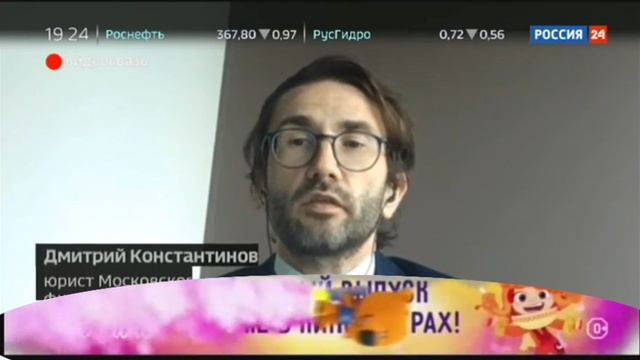 Мульт в кино анонс смотреть онлайн