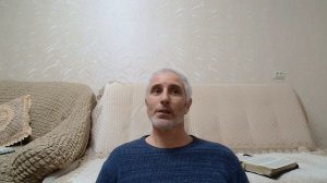 Слуга которым он дорожил.