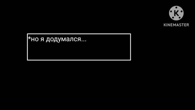 оказывается это так просто? смотреть онлайн