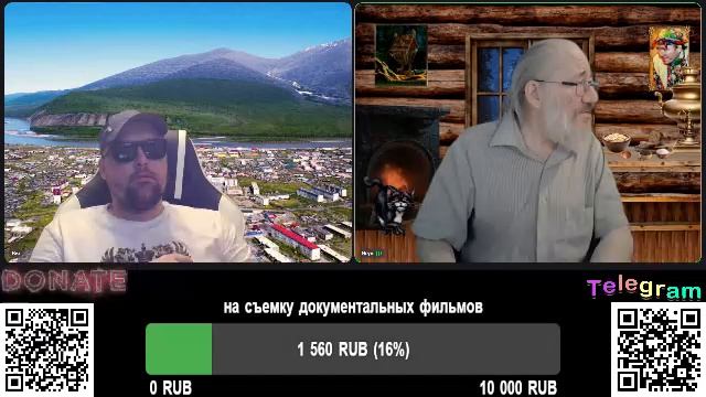 LIVE: Русский Север