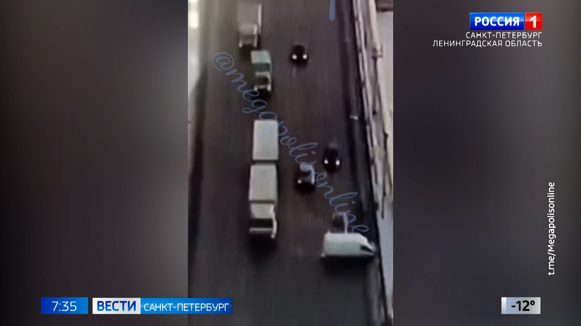 Вести Санкт-Петербург. Выпуск 07.35 от 26.01.2026 смотреть онлайн