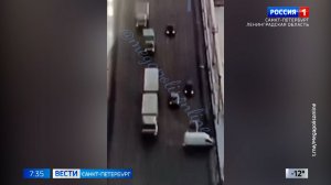 Вести Санкт-Петербург. Выпуск 07.35 от 26.01.2026