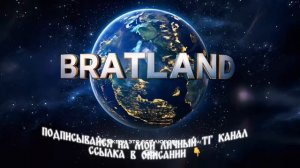 MACAN, Navai - неужели это все любовь