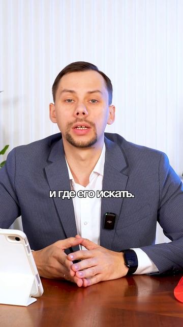 Банк как еще один клиент застройщика/Майти Груп/Маркетинг и продвижение для застройщиков