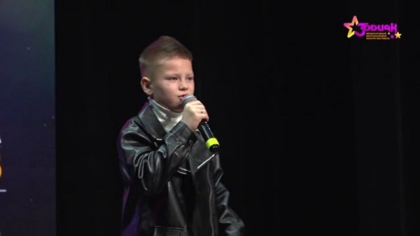 Елисей Урманов - Львиное Сердце / Конкурс Зодиак, Санкт-Петербург, 18.01.2025