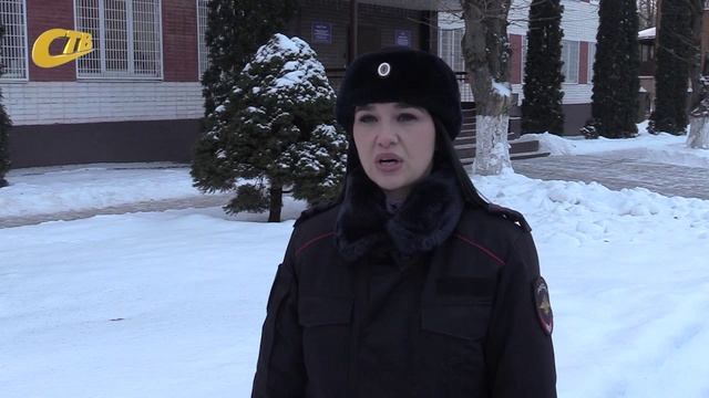 ЖЕЛЕЗНОГОРЕЦ ПОТЕРЯЛ ДЕНЕЖНЫЕ СРЕДСТВА, ПЫТАЯСЬ ПОЗНАКОМИТЬСЯ ЧЕРЕЗ ИНТЕРНЕТ смотреть онлайн