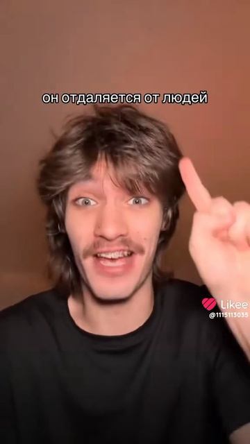 ну у меня депрешен а у вас как?
