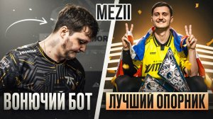 Почему Vitality поверили в НУБА? История mezii