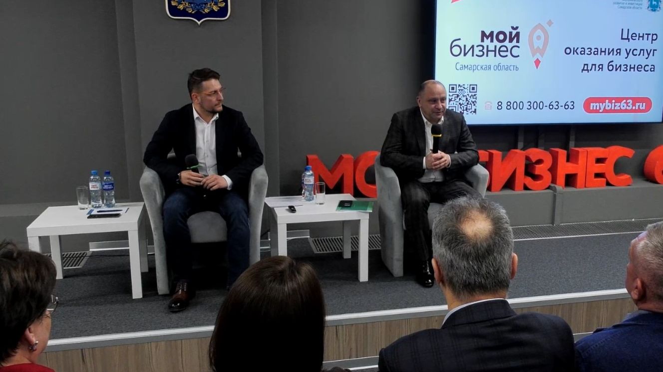 Итоги строительного сезона в Самарской области в 2025 году смотреть онлайн