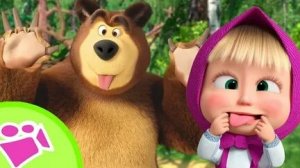 МАША И МЕДВЕДЬ