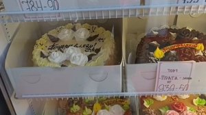 Поездка в Асбест/ Болталка от меня/ Приготовила ткань в штаб.