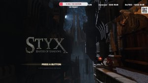 Styx: Master of Shadows