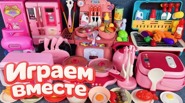 АСМР ИГРУШКИ ДЛЯ ДЕТЕЙ 🟠 ИГРАЕМ В ИГРУШКИ ДЛЯ ДЕТСКОГО МАГАЗИНА И КУКОЛЬНОГО ДОМИКА