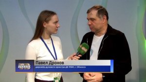 Обнинские новости (за 23 января 2026)