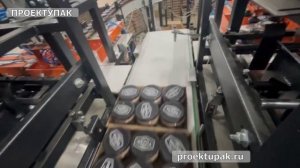 Tray-пакер (трейпакер) формирует картонные лотки, размещает продукцию и упаковывает в плёнку.