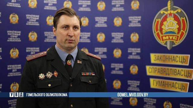 За неделю «заработала» 20 лет тюрьмы смотреть онлайн