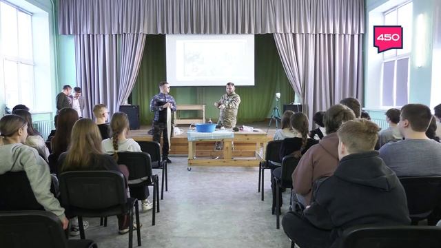 Уроки по тактической медицине для самарских школьников смотреть онлайн