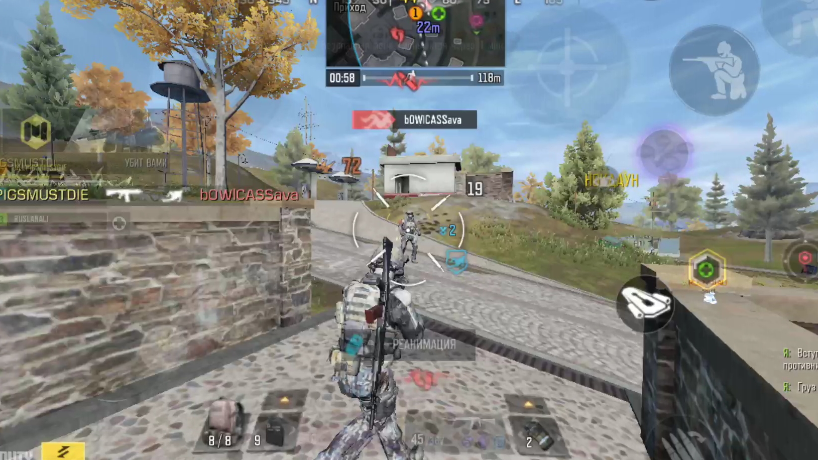 19 KILLS | CALL OF DUTY | TOP 1| KRAI | 60 FPS #callofduty