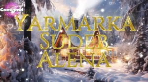 Alena - Ярмарка судеб