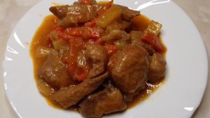 Свинина в кисло-сладком соусе. Бесподобно вкусное и сочное мясо!