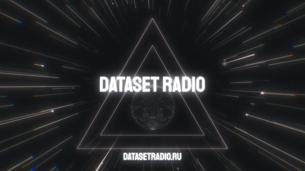 ИИ Радио AI Радио AI Музыка