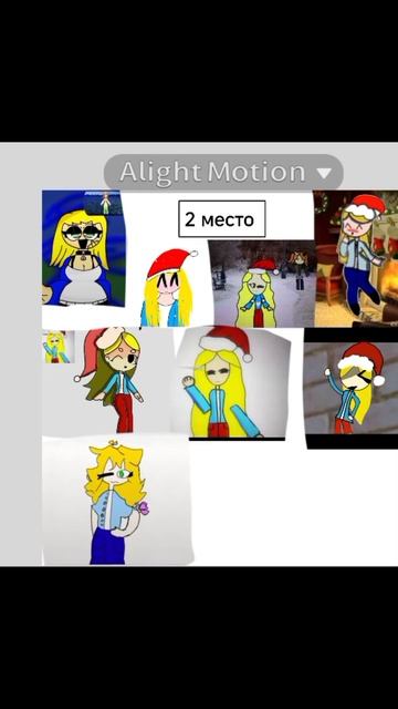 итоги конкурса простите что так поздно смотреть онлайн