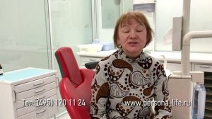 Отзывы о съемном зубном протезе "СЭНДВИЧ"