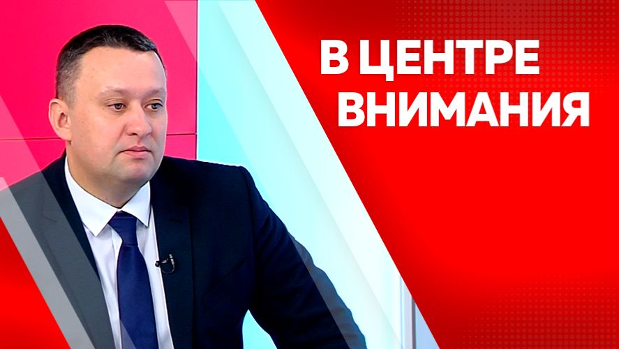 В центре внимания. Денис Земнухов смотреть онлайн