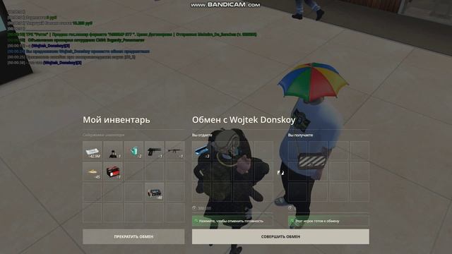 gta_sa 2026-01-25 23-59-13-933 смотреть онлайн