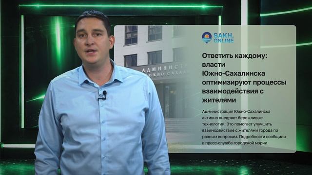 «Замполитус». Губернаторский контроль, снежный апокалипсис на Камчатке и японские школьники смотреть онлайн