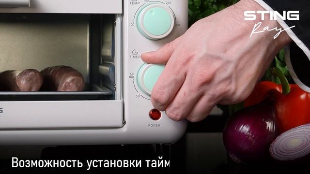 Мини-печь STINGRAY ST-EO101A смотреть онлайн