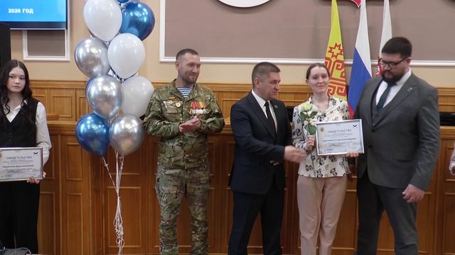 "Жизнь столицы". Стипендии главы города Чебоксары для одаренной молодежи. смотреть онлайн