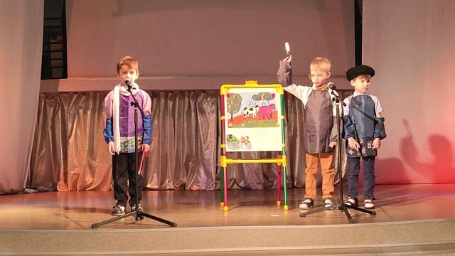 Стихотворение смотреть онлайн