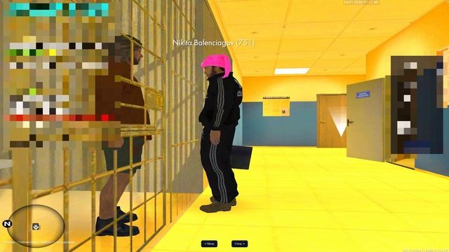 Оскорбление родных