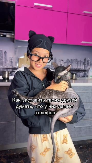 повелись?😄