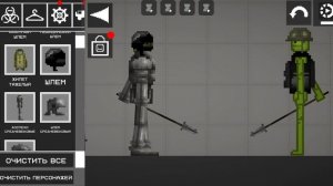 бой арбузов