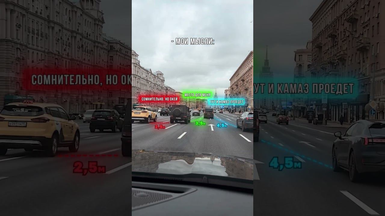 У всех такое было #WeOne смотреть онлайн