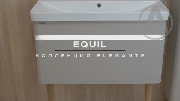 Мебель для ванны EQUIL Коллекция Elegante