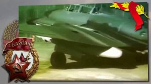 Бомбардировщики