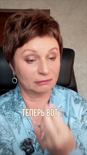 Как знание, выдает себя за настоящее #shorts #живоезнание #еленаачкасова смотреть онлайн