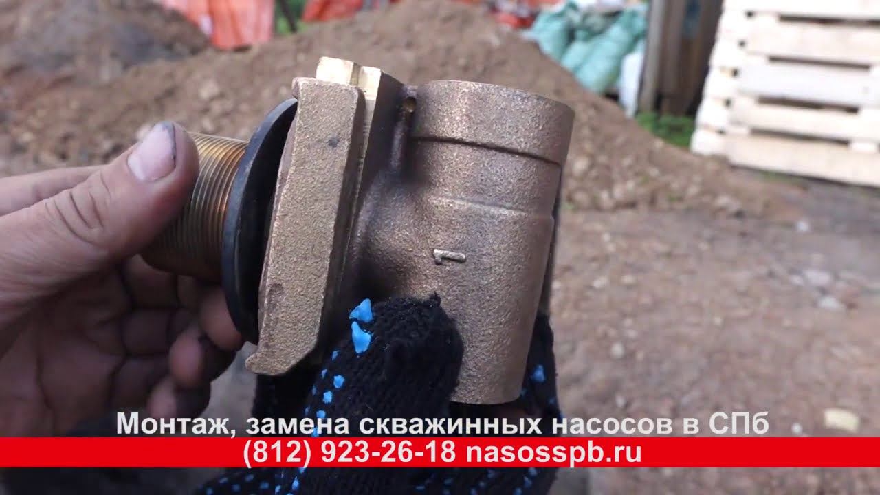 Обвязка устья скважины на воду - схема зимний водопровод с адаптером, установка насоса без кессона смотреть онлайн