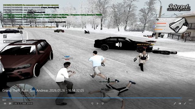 ss смотреть онлайн