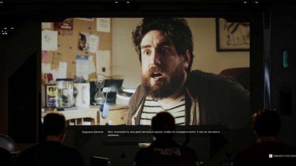 The Alters - прохождение [35] ПК русский язык